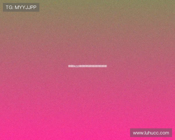 球球直播app下载助力足球爱好者实时观看精彩比赛内容